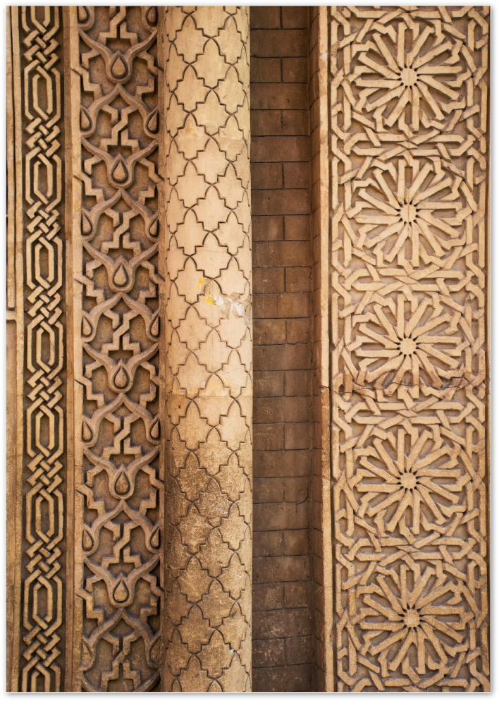 Posterux© | Ornate Arabic Patterns – Architectural Art Poster poster – premium wall art