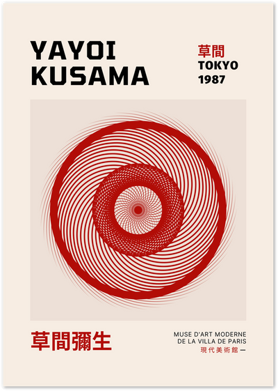 Yayoi Kusama exhibition poster with red concentric spiral design on beige background, Tokyo 1987