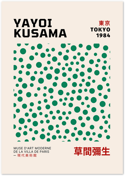 Yayoi Kusama Tokyo 1984 exhibition poster with green polka dot pattern on beige background