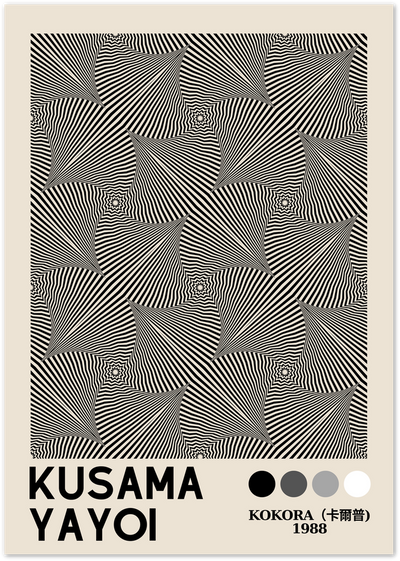 Black and white op-art poster with radiating star patterns, titled Kusama Yayoi Kokora 1988