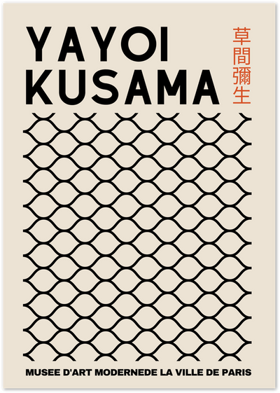 Yayoi Kusama exhibition poster with black typography and geometric lattice pattern on beige