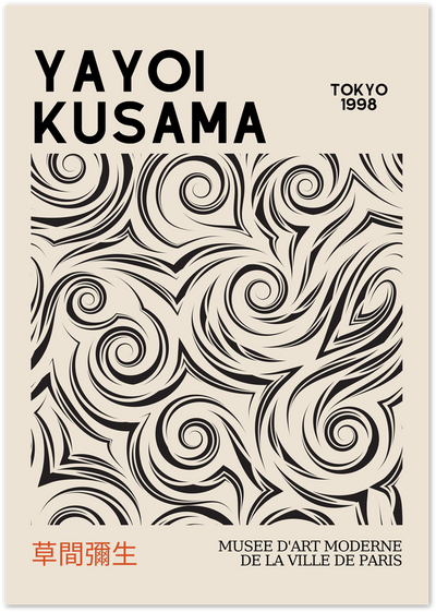 Yayoi Kusama exhibition poster with black swirl pattern on beige background, Tokyo 1998