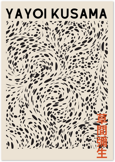 Yayoi Kusama poster with swirling black dot pattern on beige background and orange Japanese text