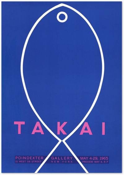 Vintage 1965 Takai exhibition poster with white geometric oval on blue background and pink text