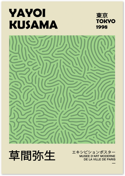 Yayoi Kusama exhibition poster with green organic coral line pattern and Tokyo 1998 text